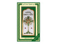 Celtic Spirit Celtic Tree of Life Wall Plaque