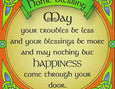 Home Blessing Coaster