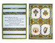 2pc Tea Towel Set Irish Blessing & Emblems of Ireland