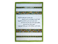 Single Tea Towel Irish Blessing
