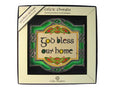 God Bless our Home Wall Plaque