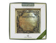 Old Irish Blessing Wall Plaque